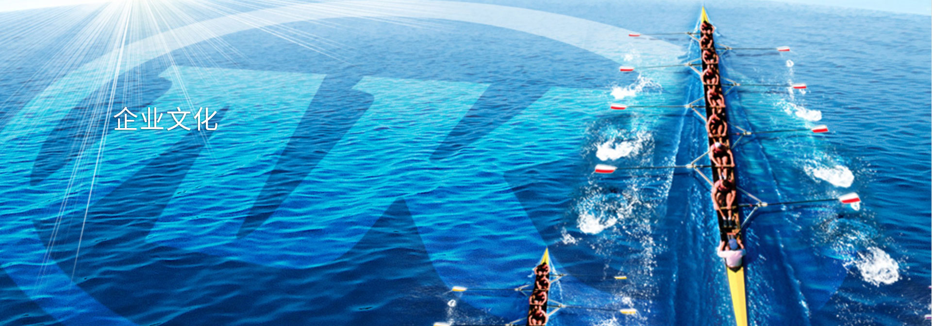 �������ʹ���-��Ӫ��ȫ,����һ·�ɳ�