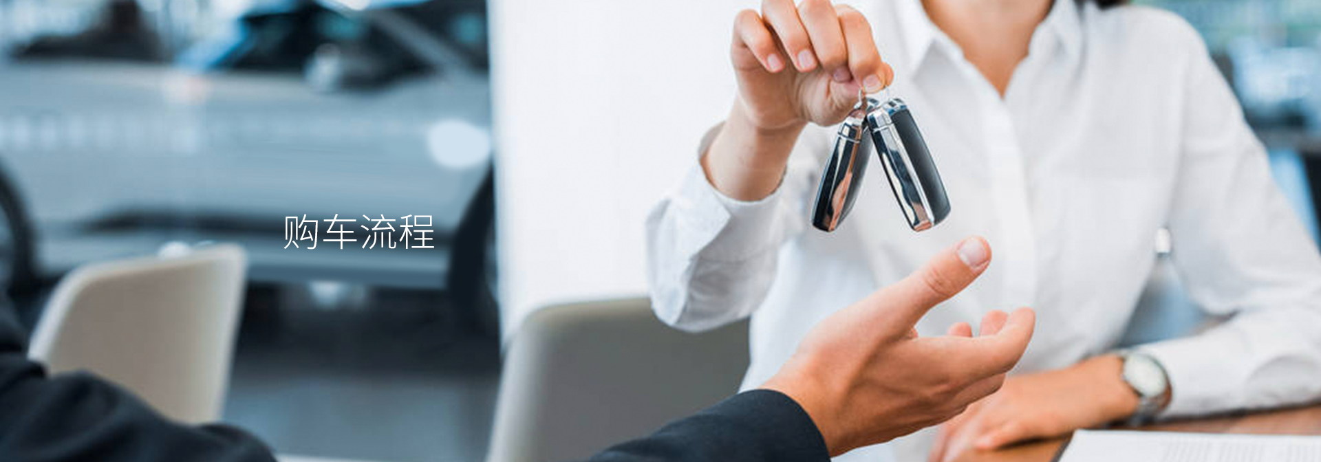 �������ʹ���-��Ӫ��ȫ,����һ·�ɳ�