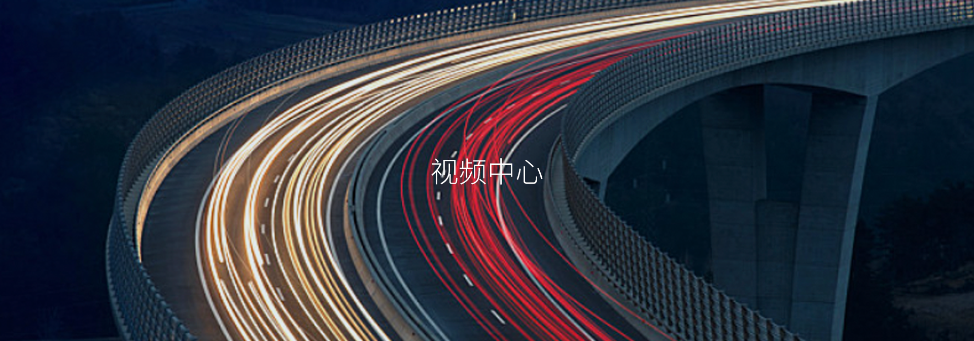 �������ʹ���-��Ӫ��ȫ,����һ·�ɳ�