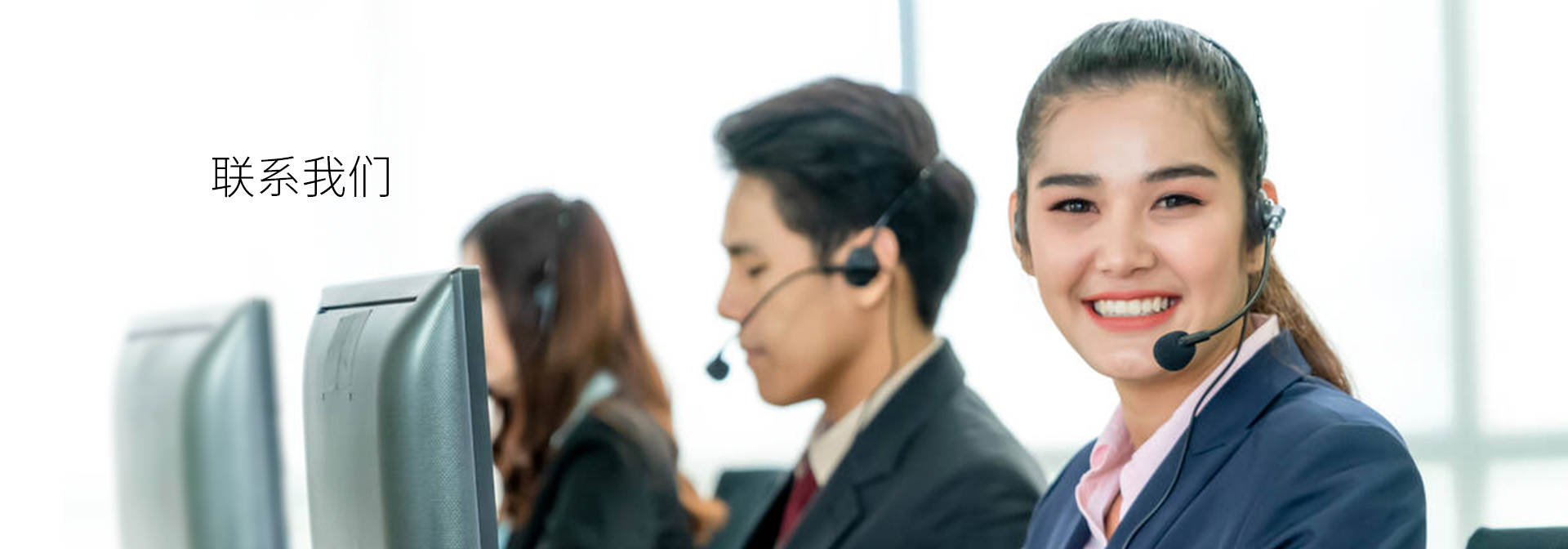 �������ʹ���-��Ӫ��ȫ,����һ·�ɳ�