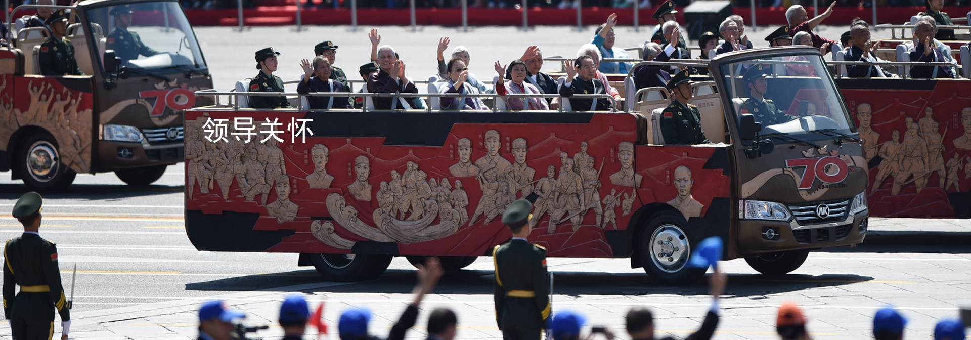 �������ʹ���-��Ӫ��ȫ,����һ·�ɳ�