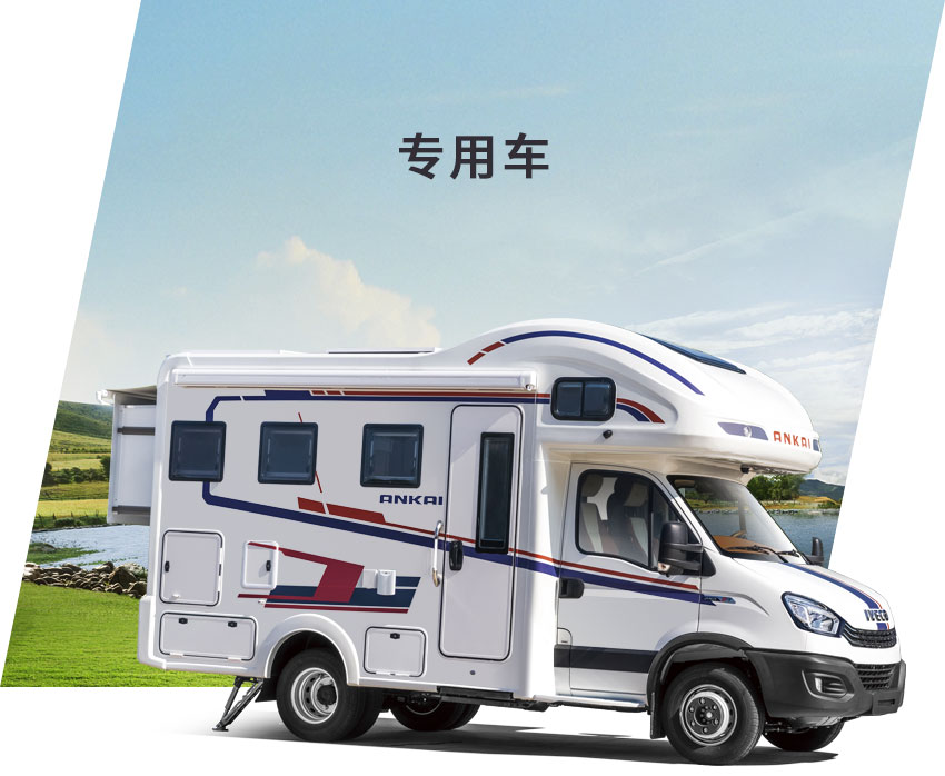 �������ʹ���-��Ӫ��ȫ,����һ·�ɳ�