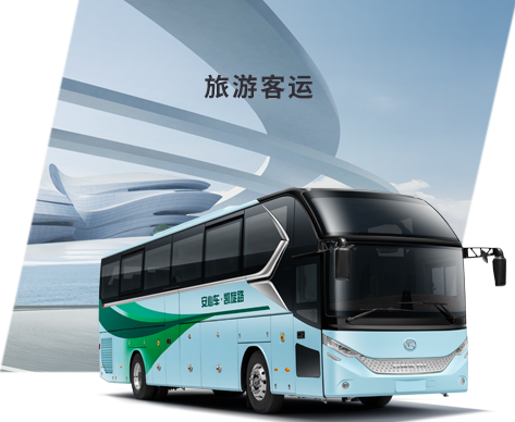 �������ʹ���-��Ӫ��ȫ,����һ·�ɳ�